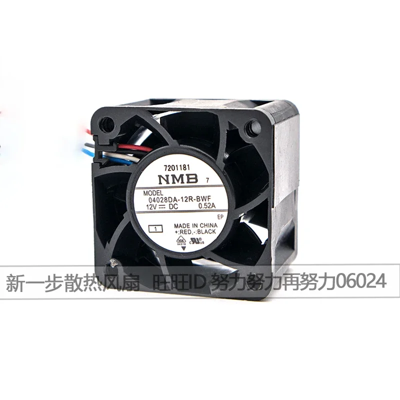 Nmb 04028da-12r-bwf Dc 12V 0.52a 40X40X28Mm 4-draads Server Koelventilator