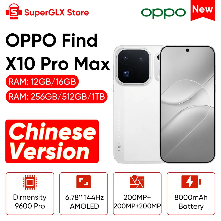 OPPO Find X10 Pro Max 中国版 5Gスマートフォン MediaTek Dimensity 9600 Pro 6.78インチ 144Hz AMOLEDディスプレイ トリプル200MPカメラ
