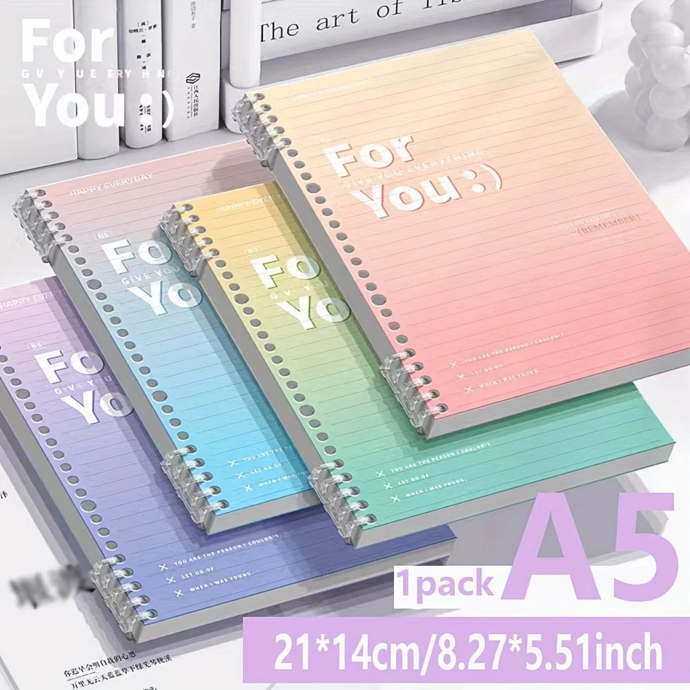 A5 loose leaf notebook B5 non irritating notebook, detachable high aesthetic gradient inner page horizontal paper, 60 sheets