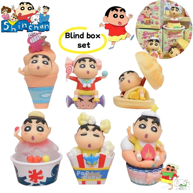 

Карандаш Шин-тян, товары в стиле аниме, фигурка персонажа из мультфильма, модель, глухая коробка, милое украшение для рабочего стола, подарочная коробка-сюрприз, оптовая продажа
