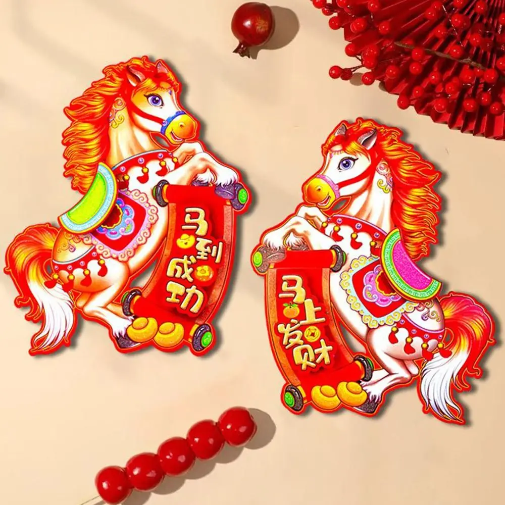 

1 Pair 3D Horse Year Door Sticker Paper Cute Zodiac Horse Stickers Traditional Pattern Decorative New Year Lucky Sticker