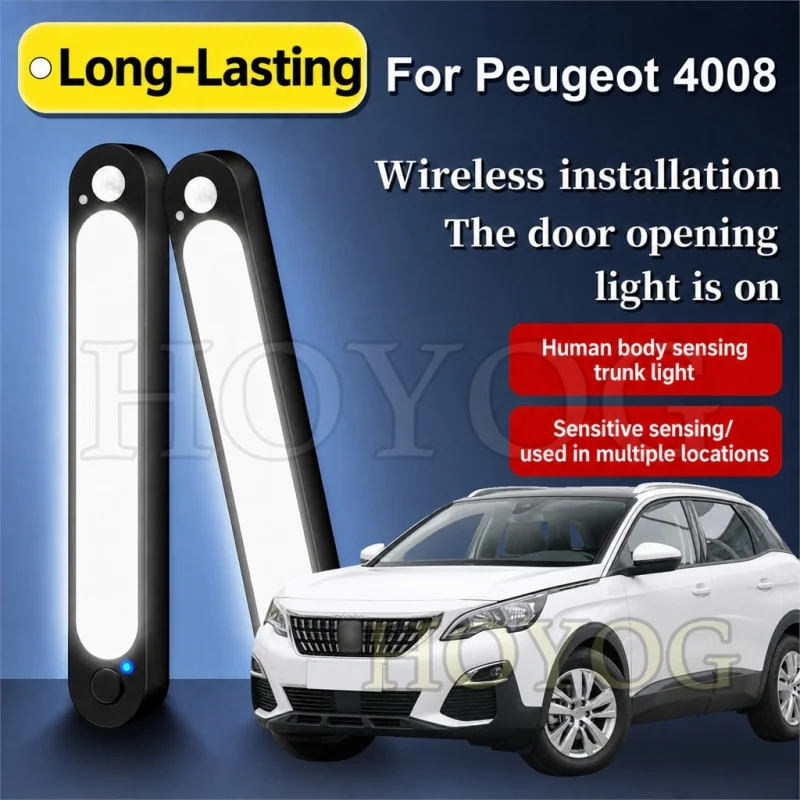 For Peugeot 4008 2012-2026 Car Trunk Light LED Lamp Motion Sensor Auto ON OFF Magnetic Boot Cargo Light Compact SUV Interior