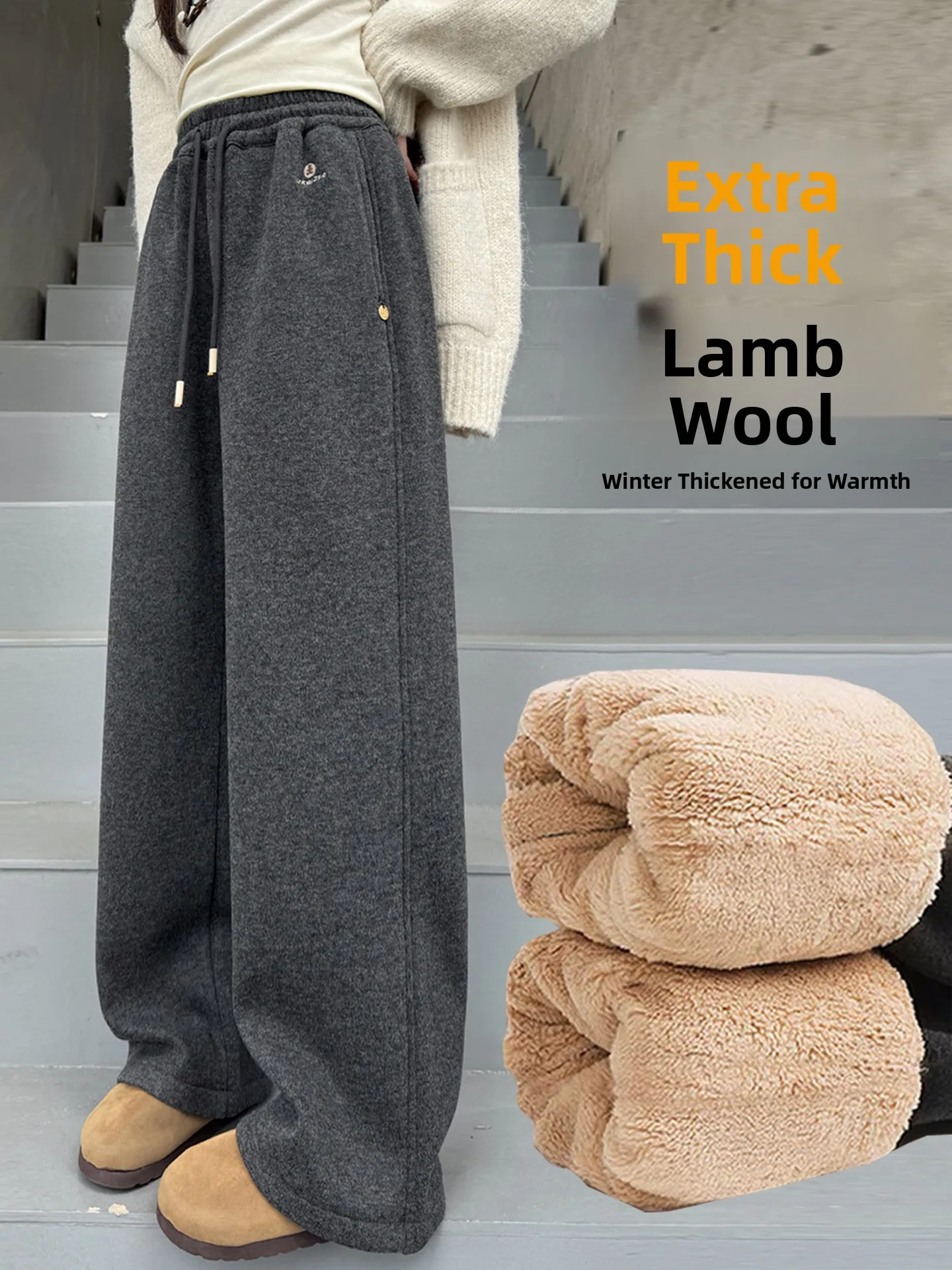 

Утепленные зимние повседневные брюки для девочек с высокой талией, широкими штанинами и прямым кроем, теплые хлопковые брюки для школьниц