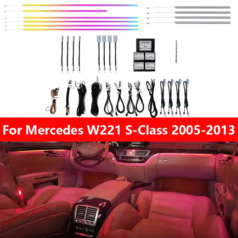 For Mercedes Benz S-Class W221 2005-2013 64 Color LED Ambient Lighting Car Kit Dashboard Door Decoration Atmosphere Lamp 18 in 1