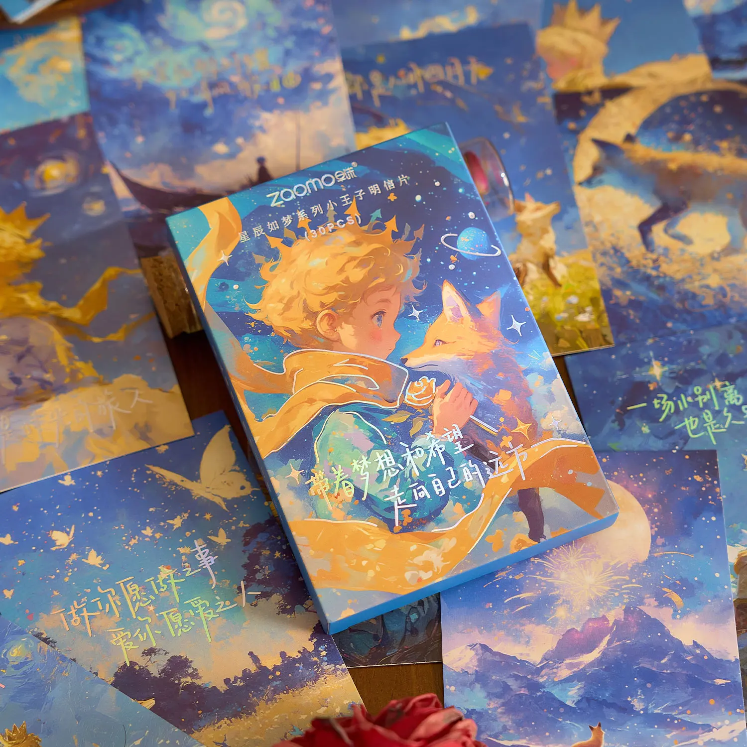 Cartões postais em caixa bronzeada estrelas como um sonho série criativa colagem literária adesivos de parede estudante mensagem comemorativa cartões postais 30 peças