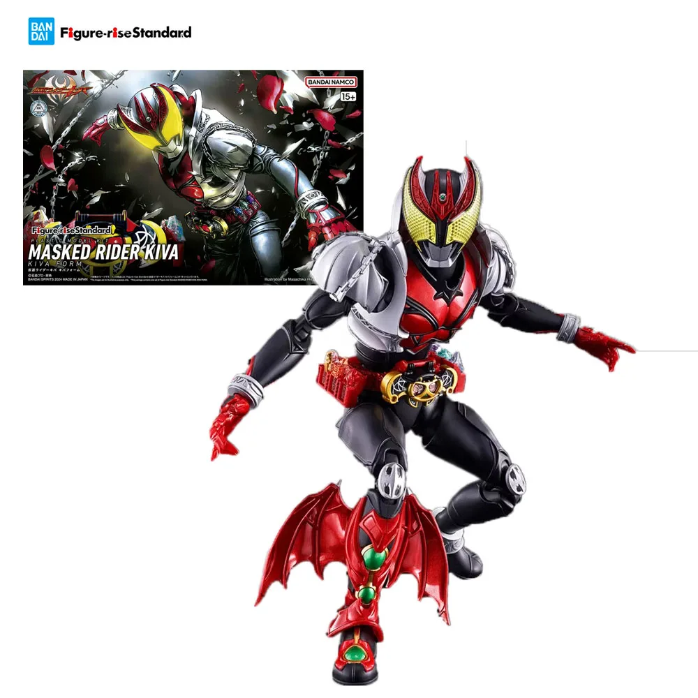 

Bandai Genuine Model Figure-rise Standard Kamen Rider SWORD FORM Rider Kiva FAIZ Collection Assembly Model Boy Toys