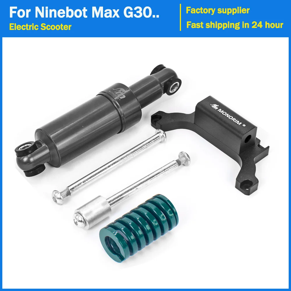 

Monorim DMXR Rear Suspension Upgraded Modified Rear Shock Absorber Kit For Segway Ninebot Max G30/D/E/P/DII/EII/LD/LE Parts