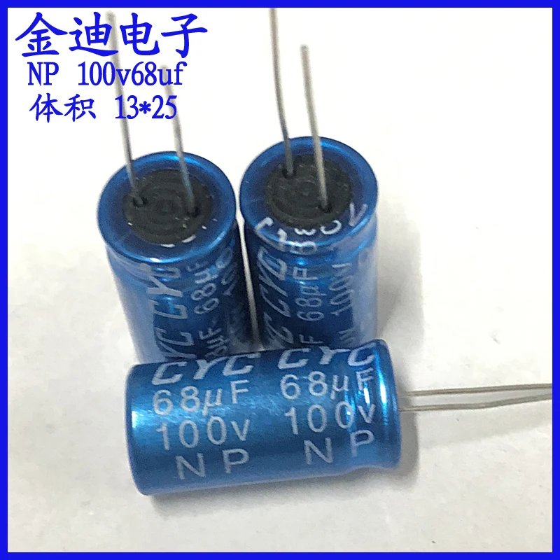 

10PCS original 68uf NP non-polar audio aluminum electrolytic capacitor 100v 68uf 13X25mm