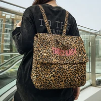 Mochila de lona con estampado de leopardo versión coreana 2025, nueva mochila de viaje de gran capacidad para primavera/verano, mochila para estudiantes