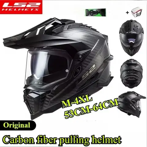 मूल LS2 MX701 ऑफ-रोड मोटरसाइकिल हेलमेट कार्बन फाइबर मोटोक्रॉस हेलमेट एंटी-फॉग डबल लेंस कैपेसिट कैस्को मोटो कैस्क 12 best sales एलएस2 एमएक्स701 - №2