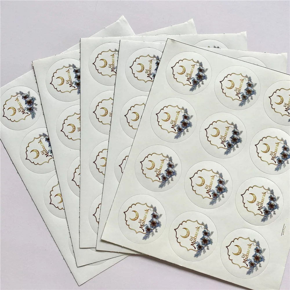 EID Mubarak Disposable Tableware Paper Plate Cup Napkin Ramadan Mubarak Muslim Islamic Festival Party DIY Decoration Supplies