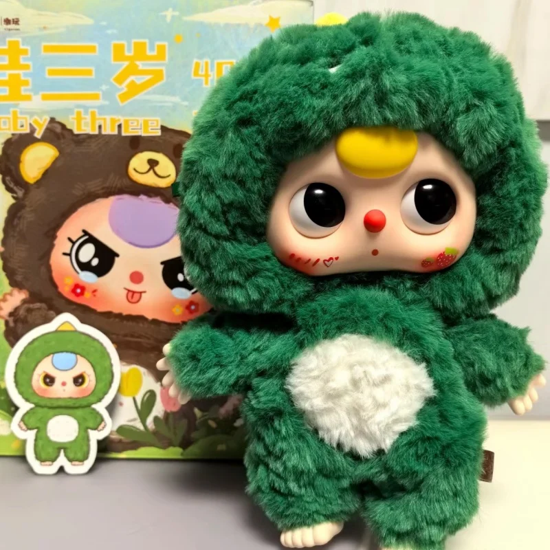 

Baby Three Model Genuine Series 400% Plush Mystery Box Trendy Toy Ornament Creative Cute Doll Gift Christmas Presents