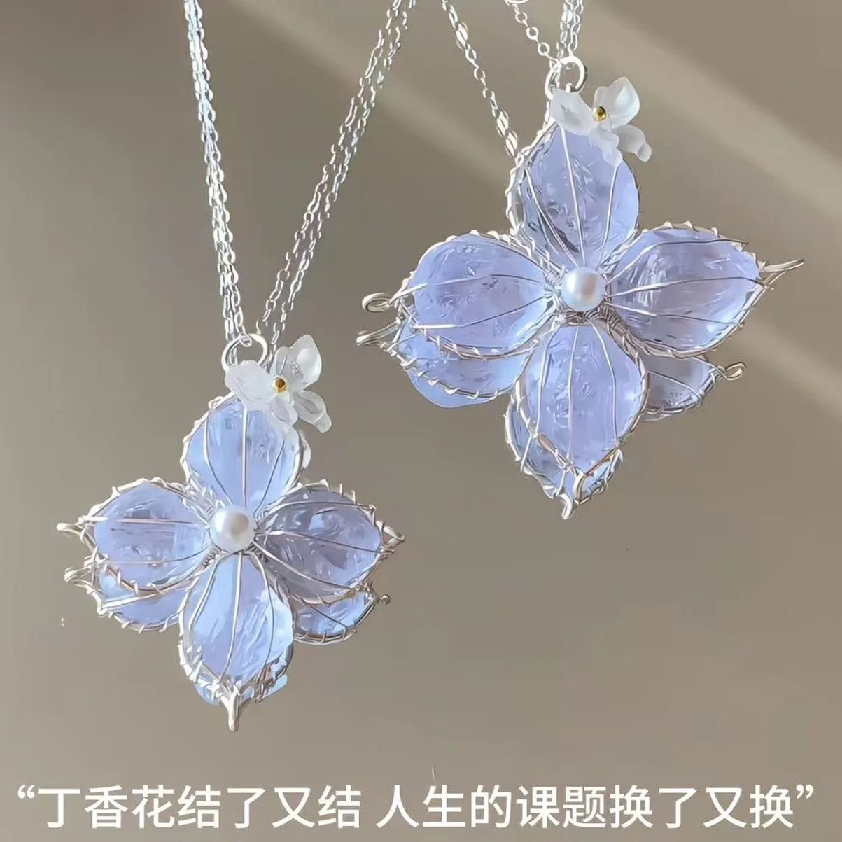 Bracelet Hand String Qiansi Dream Butterfly Lilac Knot Necklace Niche Design Sense Clavicle Chain Girls Light Luxury High Sense