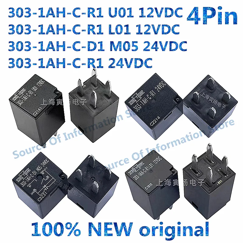 

5PCS 100% new 303-1AH-C-R1 U01 L01 12VDC 24VDC 303-1AH-C-D1 M05 24VDC 4Pin 20A High-power relay