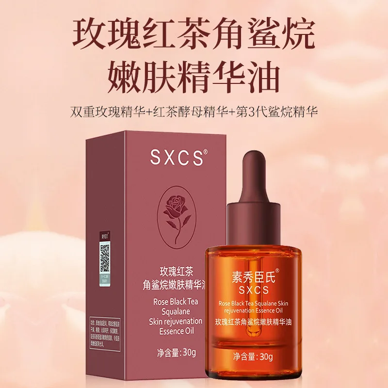 

Su Xiuchen's Rose Black Tea Squalane essence Moisturizing Moisturizing Brightening Firming and Wrinkle Resisting essence