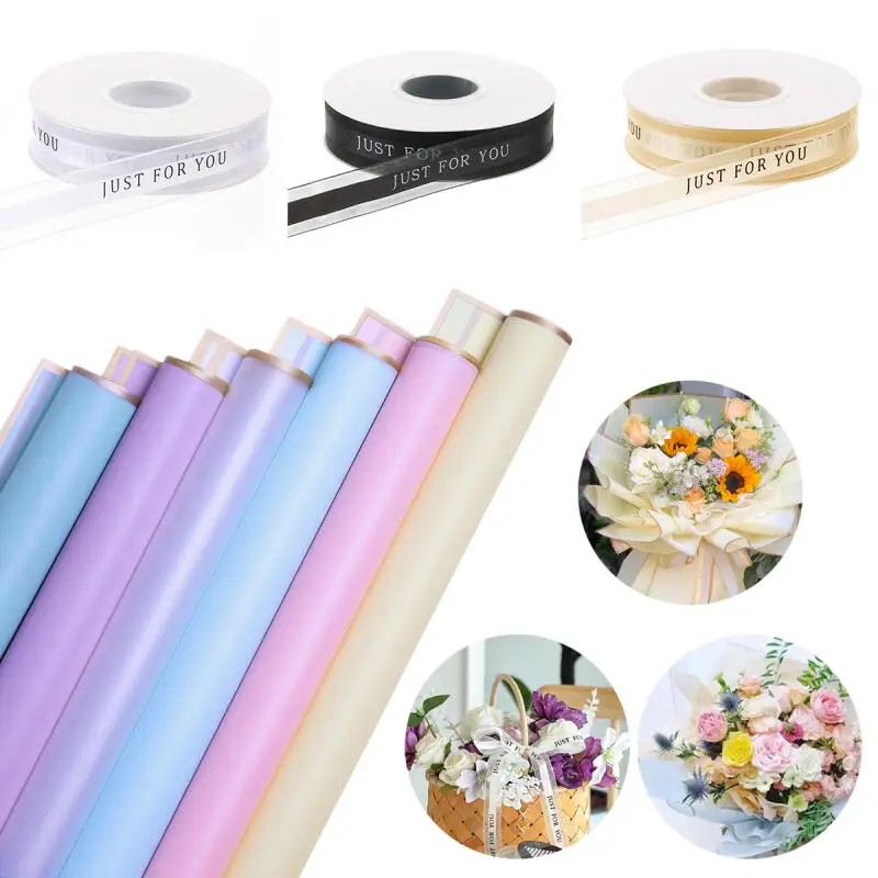 

20 шт., пластиковая упаковочная бумага для букета, цветная водостойкая желейная пленка с золотым краем для подарка «сделай сам», цветочные вечерние, домашние упаковочные принадлежности