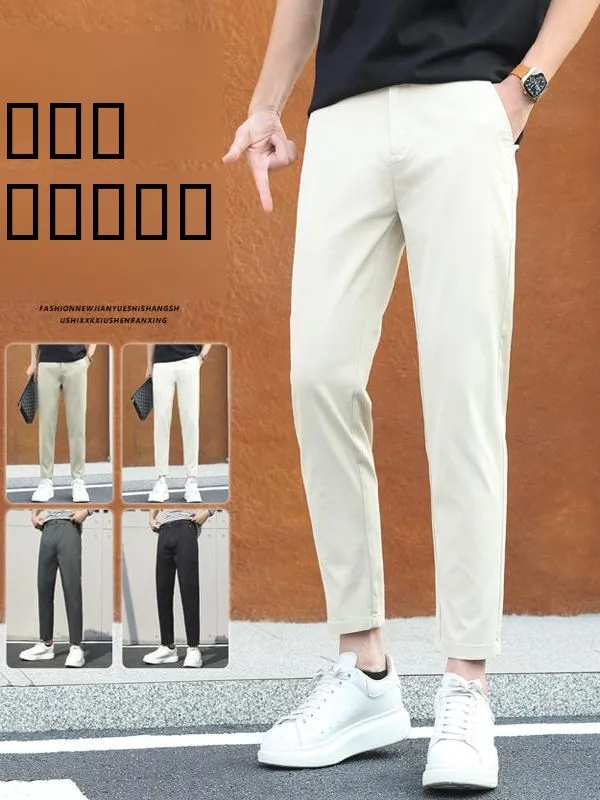 

New 2025 Men's Casual Pants Nine Points Slim Fit Spring Summer Versatile Elastic High Waist Cuffed Straight Leg Cotton Blend