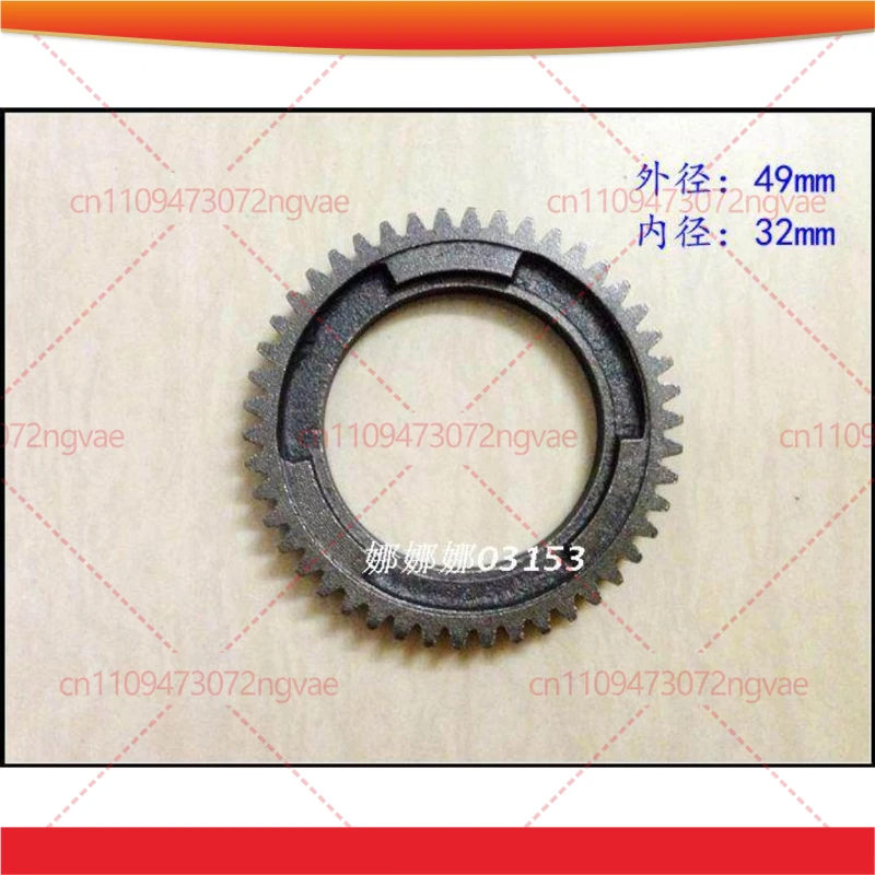 

5Pcs For Cylinder Tooth 20GBH2-20SE/Z1C-20 Impact Drill Large Flat Tooth Cylinder Liner Drill Sleeve Electric Hammer Accessories