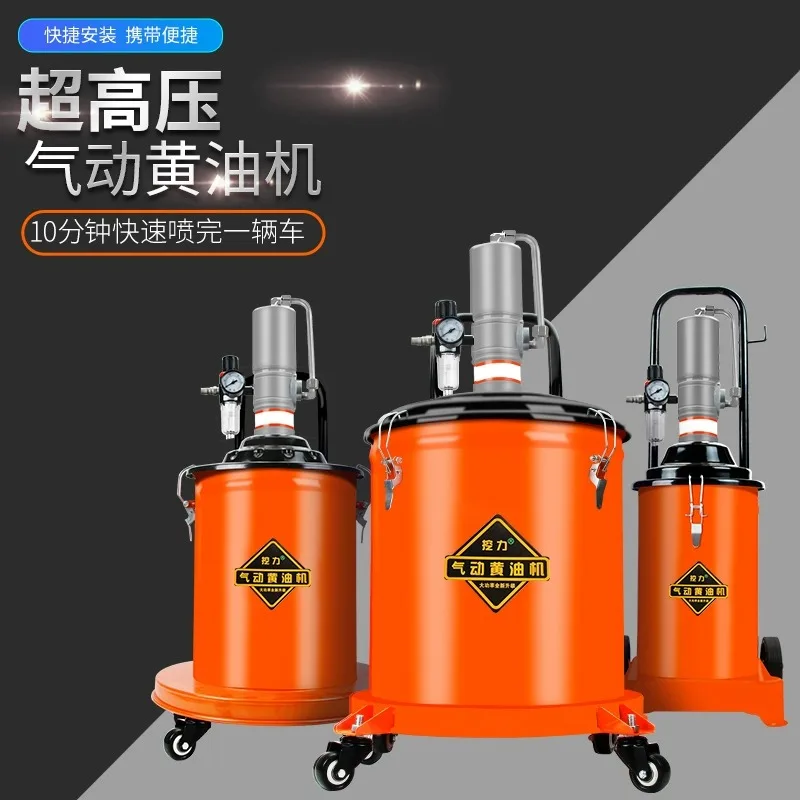 High Pressure Pneumatic 12L 20L 35L 40L Air Operated Grease Barrel Pump High Pressure Lubricator Lubrication