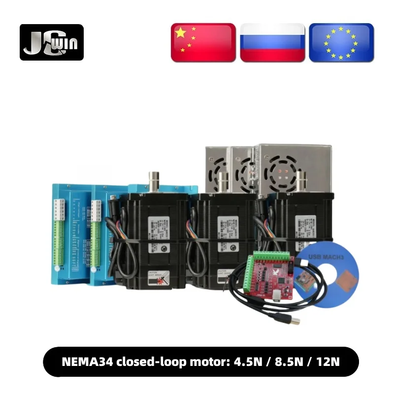 3Axis CNC Nema 34 Stepper Motor Kit：Closed Loop Motor 12N 8.5N 4.5N With Driver HBS860H/HBS86H+USB MACH3 Interface Board