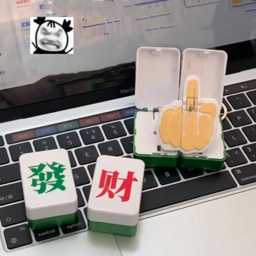 

2pcs Funny Magnetic Mahjong Tile Keychain Rich Crazy Bag Pendant Hanging Pop Up Middle Finger Car Key Ring Gifts
