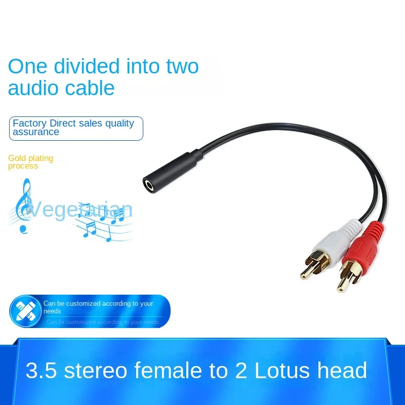

3.5 Stereo female lotus head audio and video cable rca male head double parallel line one point two headphone adapter cable