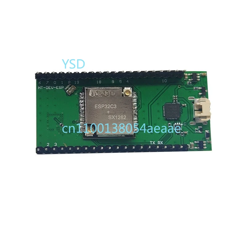 

CT62 module, supports wifi bluetooth sx1262 node to provide server
