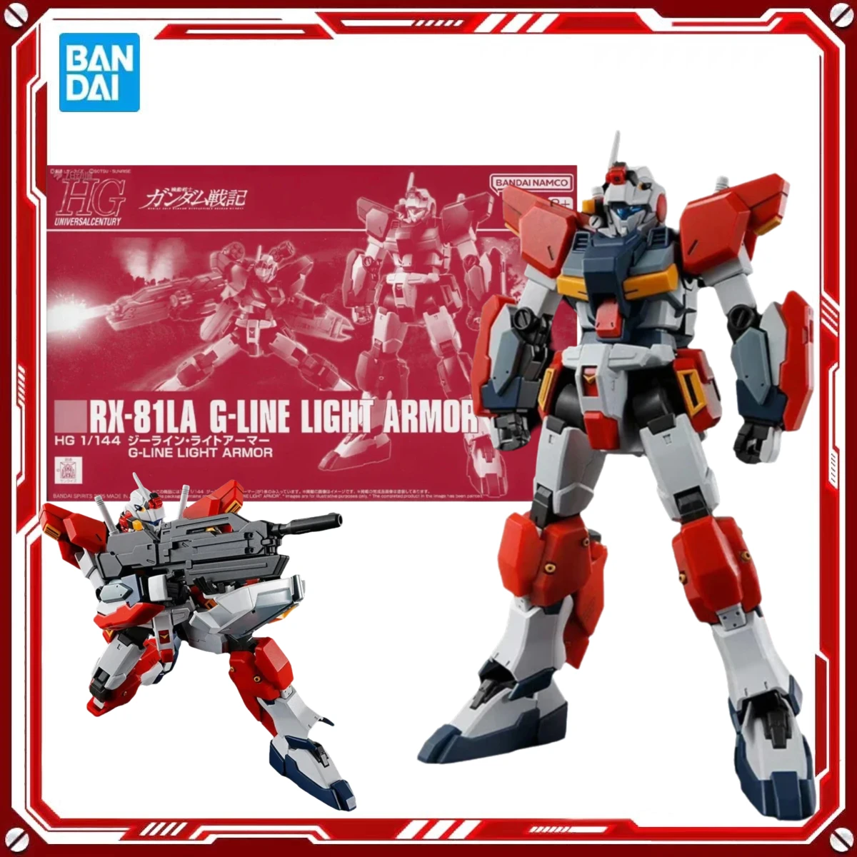 

Bandai HG 1/144 Mobile Suit G Line Light Armor Anime Action Assembly Figure Model Kit Toy Gift for Kids New Stock Toys Gifts