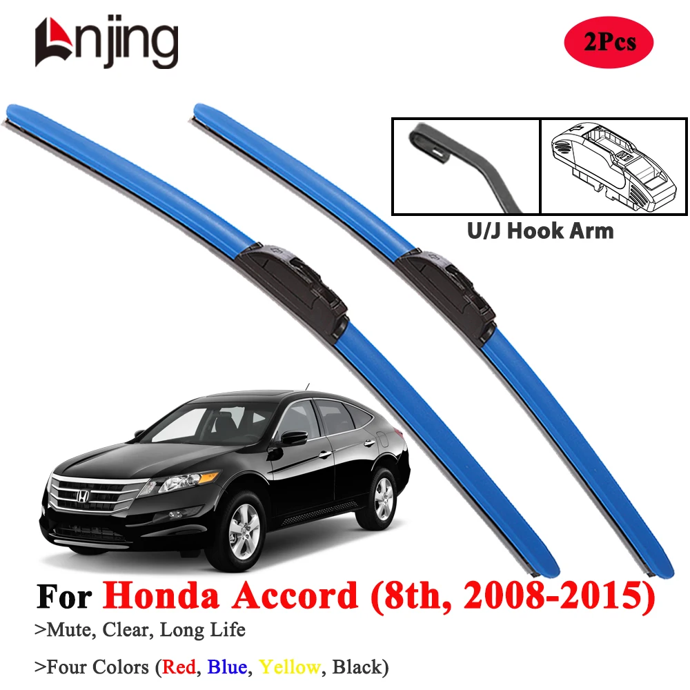 

LNJING Wiper Blades For Honda Accord 8 2008-2015