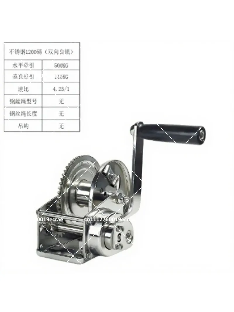 Stainless Steel Manual Hand Crank Winch, Heavy Duty Lifting Hoist Cable Puller Tool 800LBS Capacity