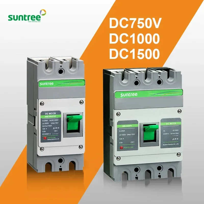 2025/suntree 200a 300a 400a voltage 1500V mccb 250a low voltage dc circuit breaker switch