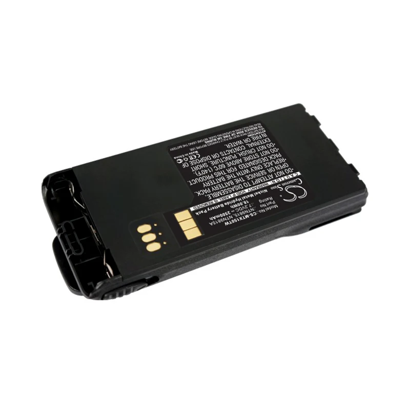 

Ni-MH Two-Way Radio Battery for Motorola, 7.2V, 2500mAh , Compatible Models: MT1500, NT1500, PR1500, Radius P25, XTS 1000