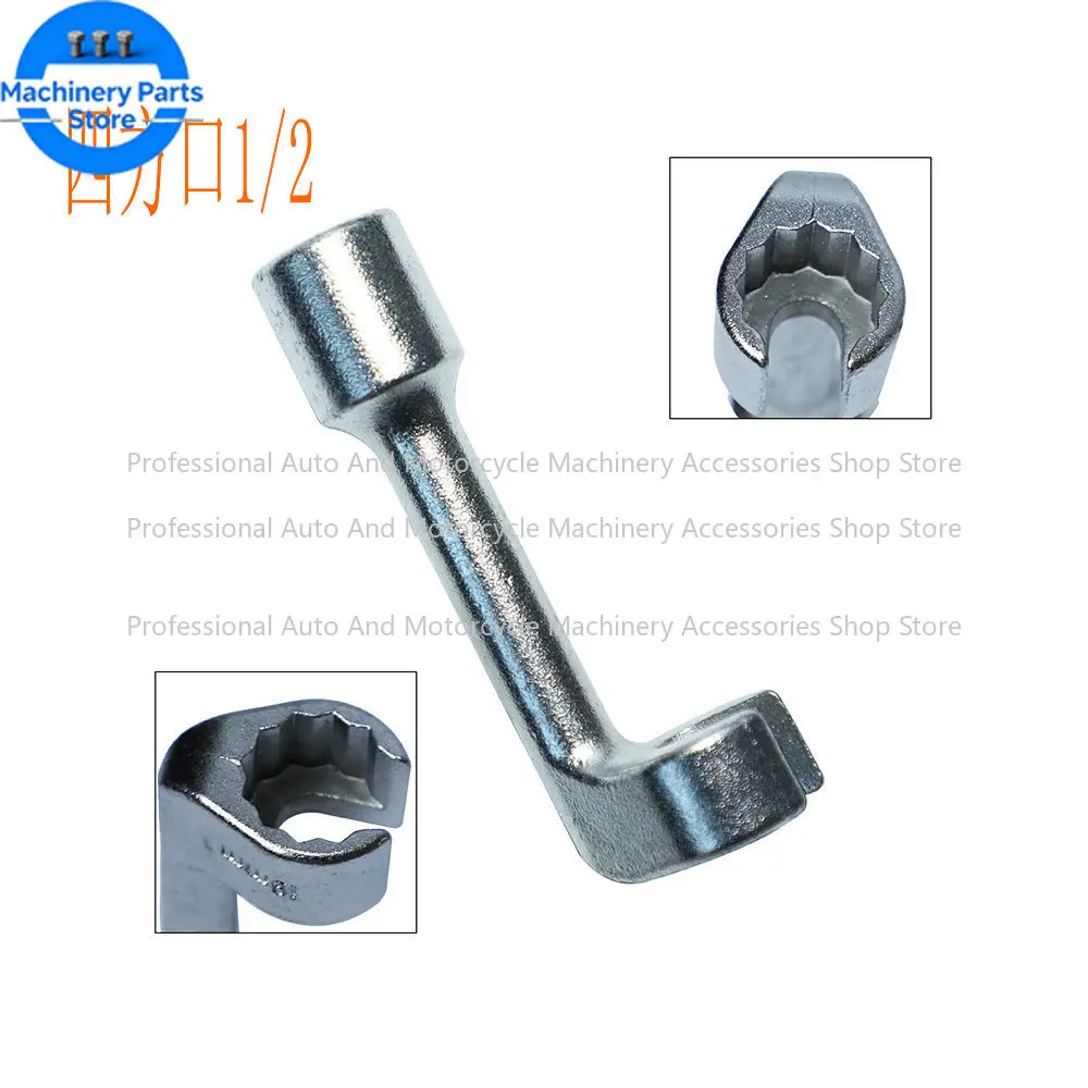 

For BMW Benz Volkswagen Spray YouTube Sleeve Wrench L Open Wrench, High Pressure YouTube Removal Tool
