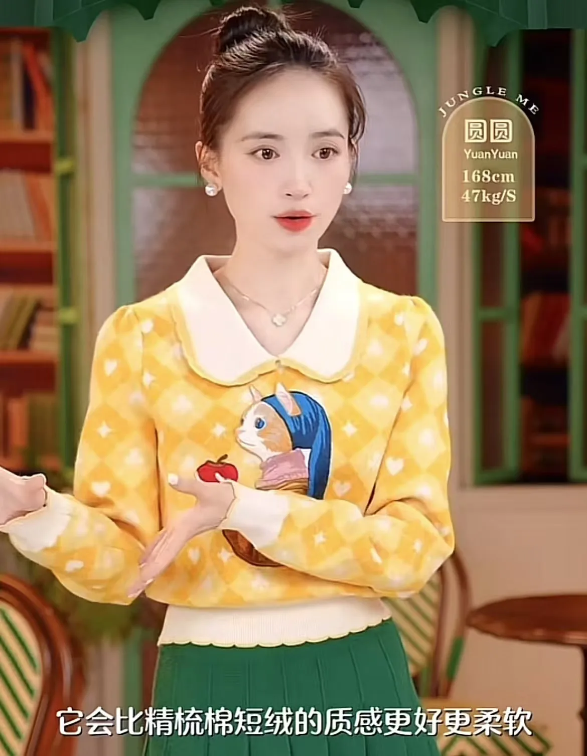 الأصفر الكرتون المطرزة سترة البلوز المرأة خمر أنيق شيك موضة تريكو بلايز كم طويل فضفاض السيدات لاعبا