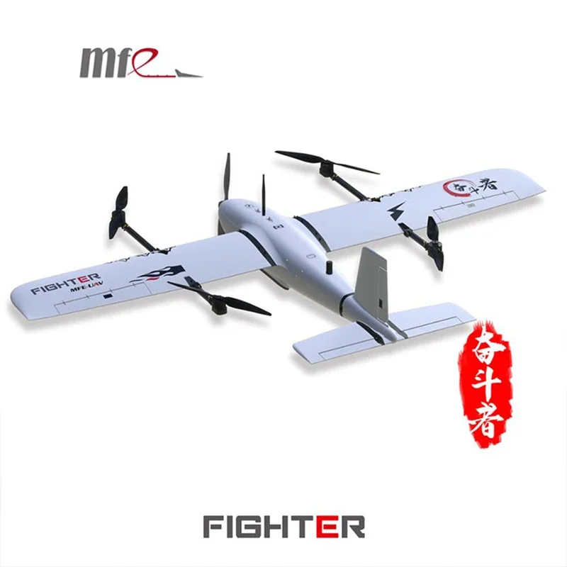 Makeflyeasy Fighter (VTOL Version) Aerial Survey Carrier Fix-wing ua aircraf Mapping VTOL