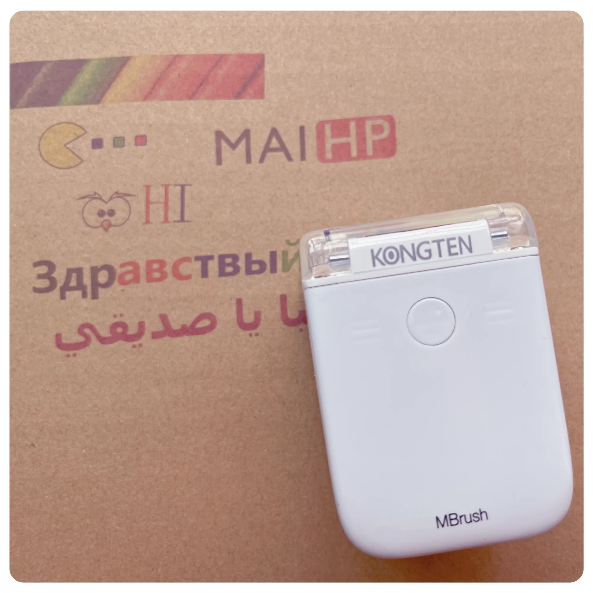 Maihp Color/Black Wifi Customized Mobile Mini Inkjet Wireless Handheld Logo Text Gift Carton Paper Box Kongten Mbrush Printer