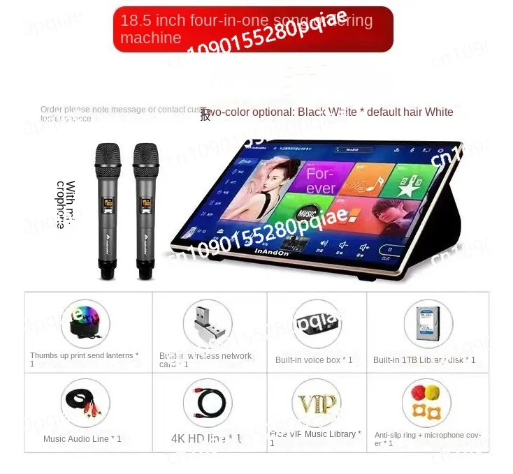 16 Languages InAndon, New Home KTV Sound Package, Complete Set of Home Karaoke Touch Screen All-in-one Song Ordering Machine