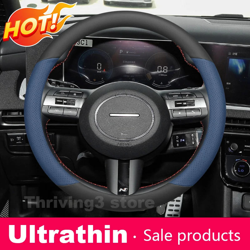 

Leather Car Steering Wheel Cover For Hyundai Kona Tucson Bayon Sonata Inster i10 i20 i30 Elantra Santa Fe IONIQ 5 6 Accessories