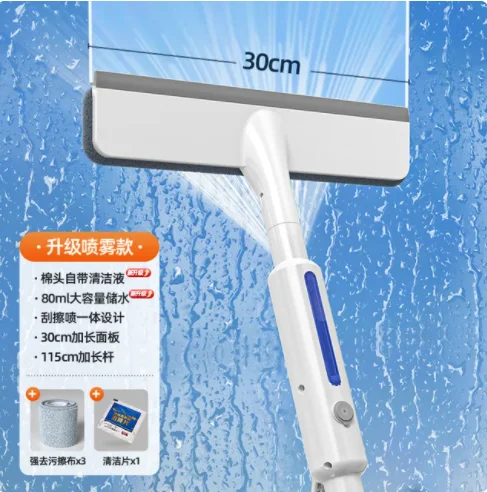 Water Spray Window Mesh Screen Brush Window Cleaner Magic Broom Wiper Telescopic Long Handle Mop Squeegee Wiper Cleaning Tool