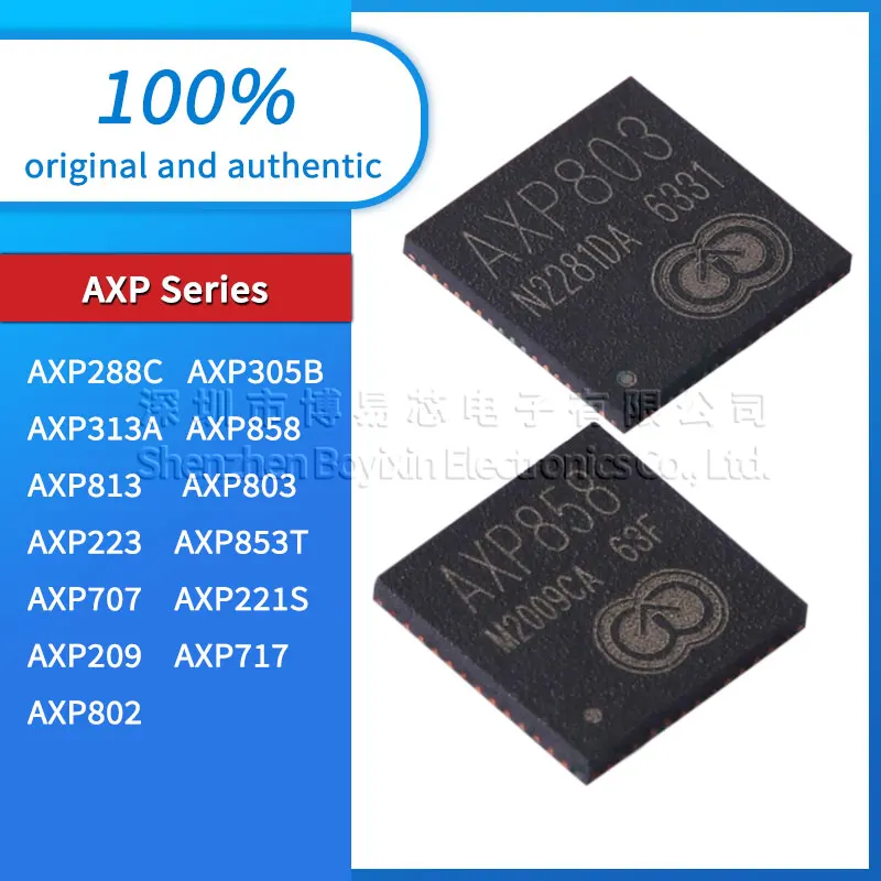 

Оригинальный AXP813 AXP288C AXP209 AXP221S AXP853T AXP223 AXP803 AXP813 AXP858 AXP313A AXP305B AXP288C AXP707 AXP717 AXP802 AXP221S