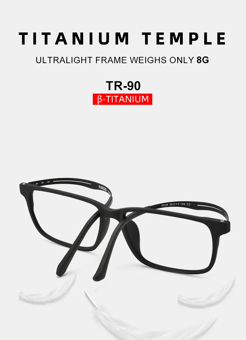 OKH UltraLight Reines Titan Brille Blau Licht Blockieren Lesebrille Männer Myopie Hyperopie Optische Glas Rezept Brillen prescription glasess – Detail 6