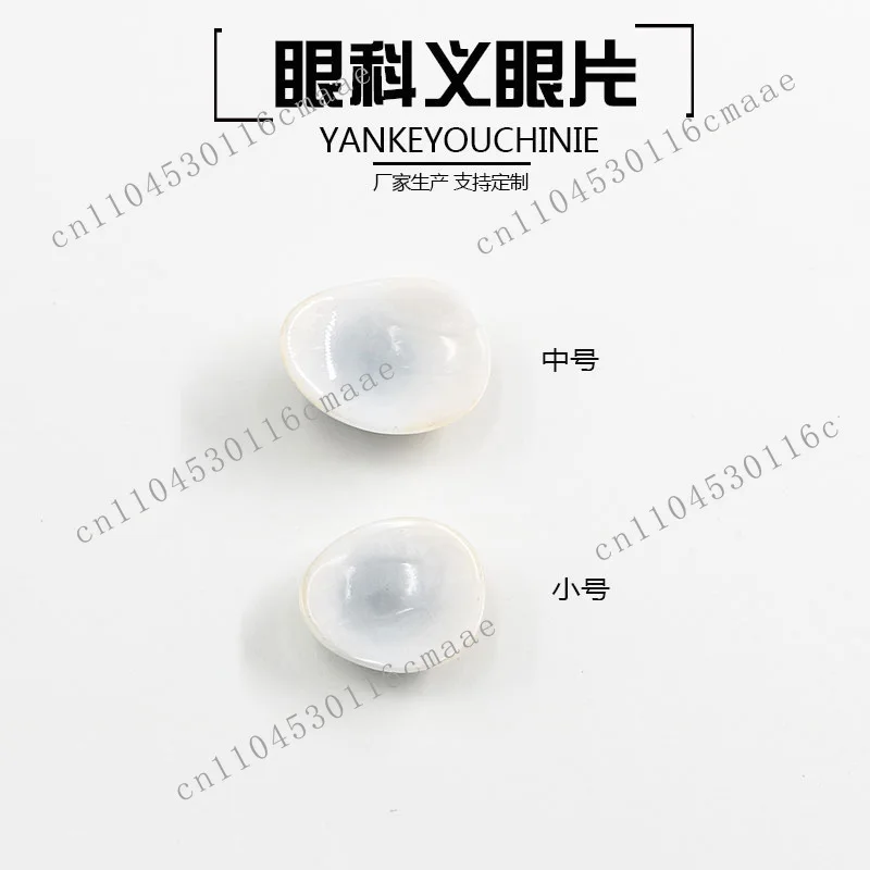 Polymer resin prosthetic piece atrophy removal Eyeball for ultra-thin prosthetic table