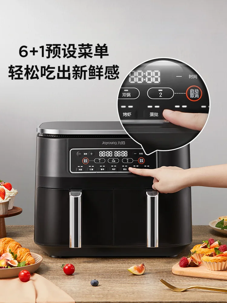 Joyoung air fryer new dual liner 8 liters large capacity multi-function smart fryer french fries machine