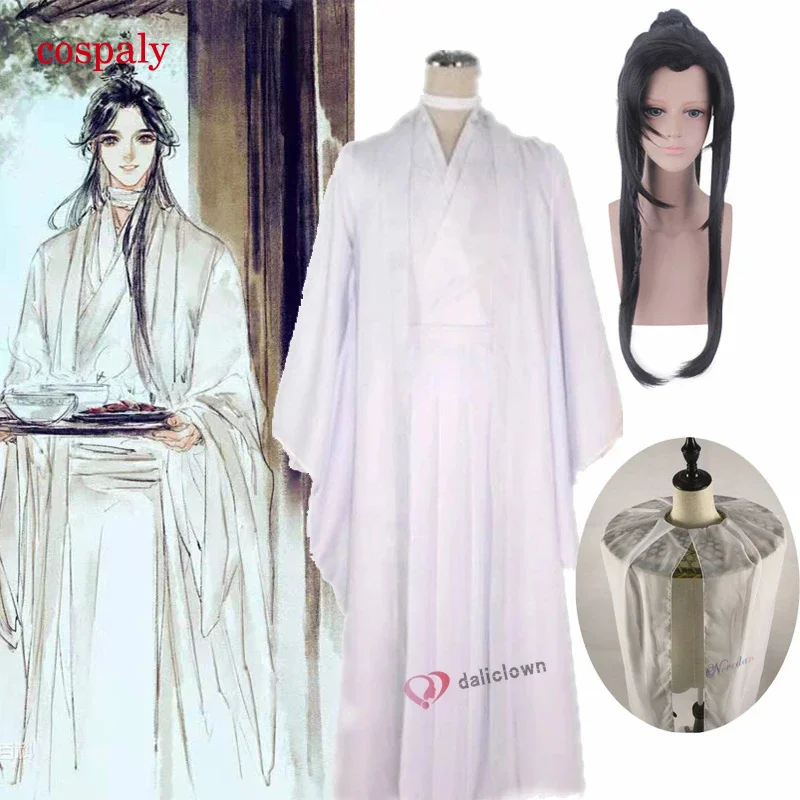 A Frankie Lian cosplay costume Tian Guan there Fu cosplay xielian wigs bamboo hat prop men women White Han Fu anime outfit