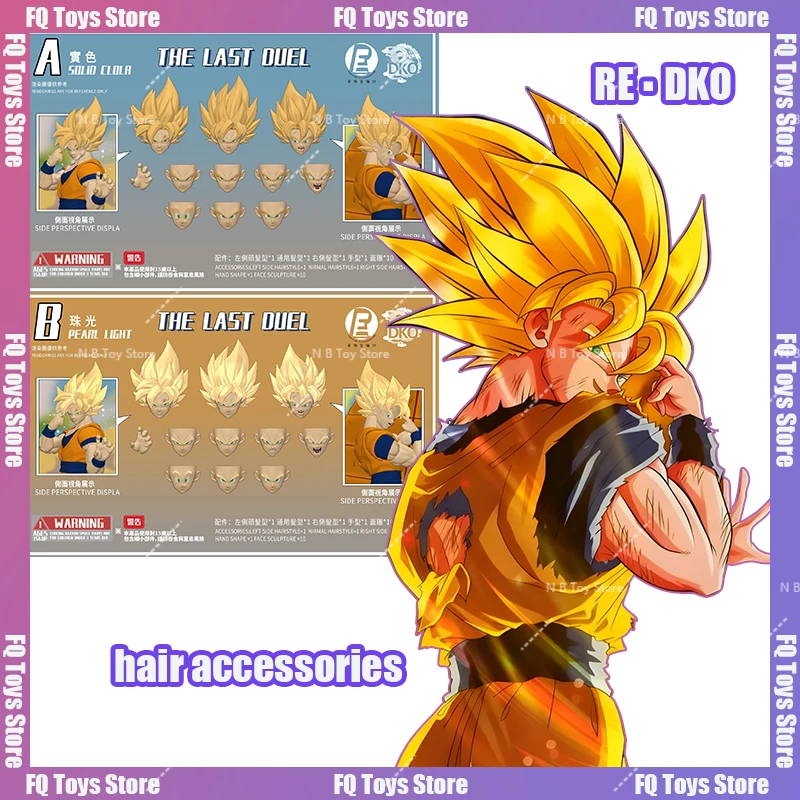 

Предпродажа нового продукта. Комплект аксессуаров для полномощной моделирования головы Yao Dao Ji совместного бренда RE&DKO включает в себя 3 головки и десять лицевых!