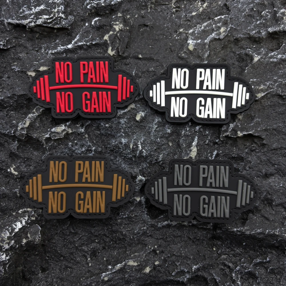 Dumbbell and Barbell 3D Embossed Arm Patches, Pvc Material Patch Badges, Glow-In-The-Dark Clothing, Backpack, Hat, Canvas Bag Decoration Patches, Fabric Appliques, Includes Felt Backing