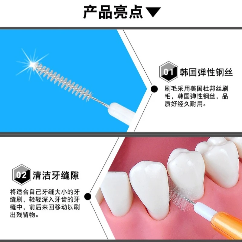 60PCS/Box Push Pull Type Interdental Brushes Dental Teeth Cleaning Soft Micro Brushes Dental Orthodontic Oral Care Cleaning Tool