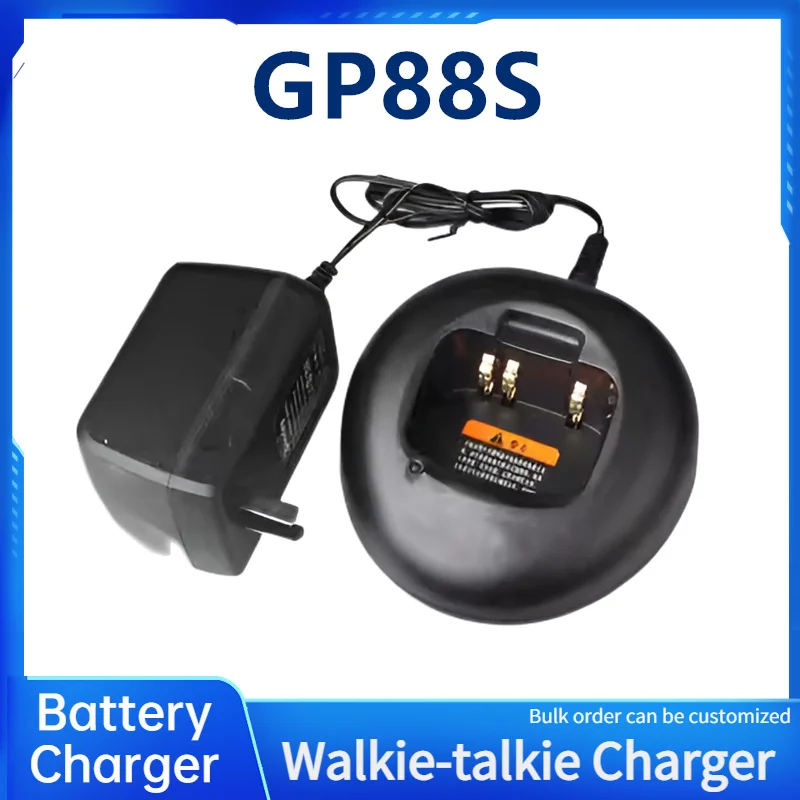 

Walkie Talkie Battery Chargers Split Charger Smart Base Charger Applicable for Moto-rola GP88S