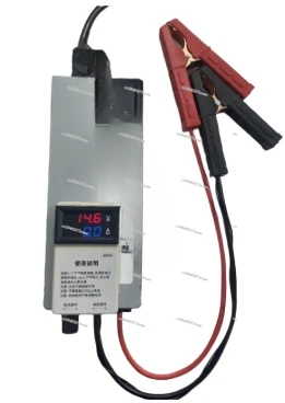 14.6V50A Ferrous Lithium Phosphate, Ternary Lithium and Lead-acid Battery Charger Anti-reverse Connection Battery Charger