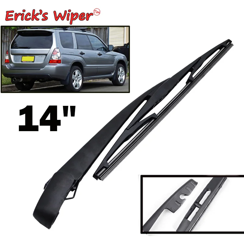 Erick\'s Wiper 14\